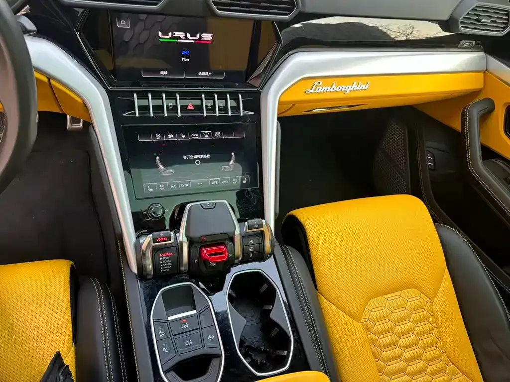 Lamborghini Urus 2023 из CN, фото 3