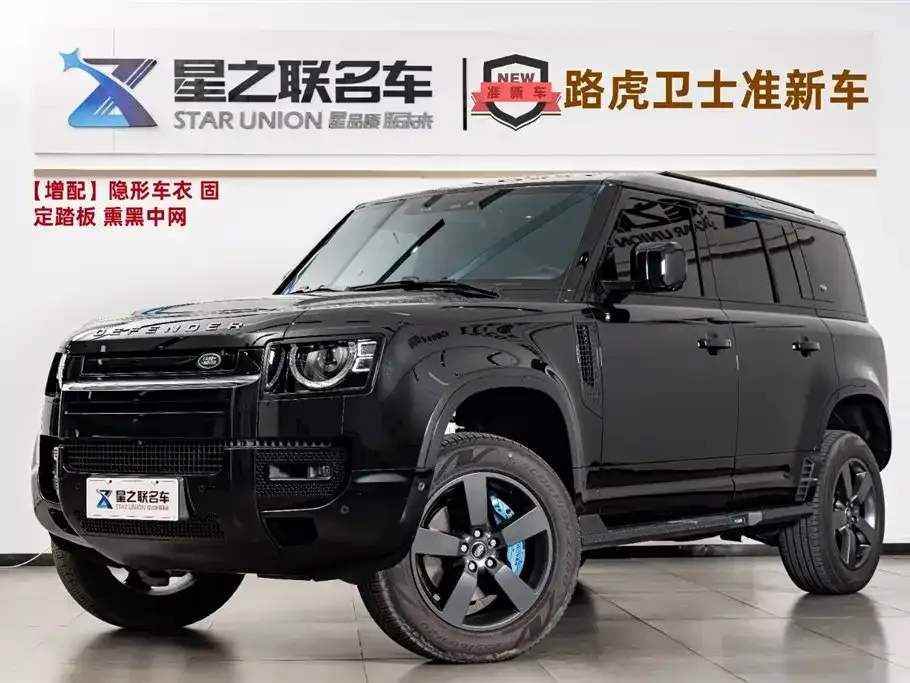Land Rover Defender 2024 из CN, фото 1