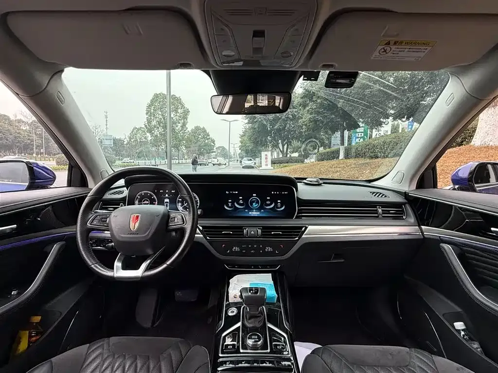 Hongqi HS5 2023 из CN, фото 6