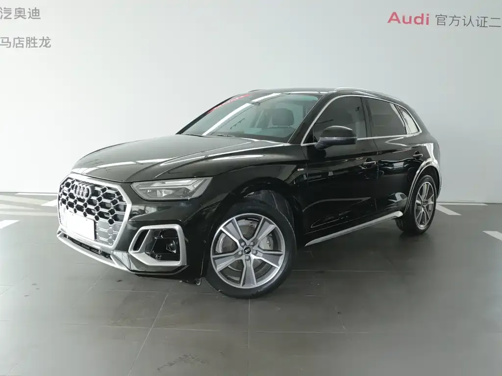 Audi Q5L 2023 из CN, фото 1