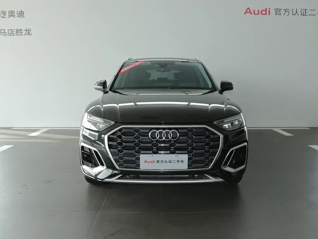 Audi Q5L 2023 из CN, фото 10
