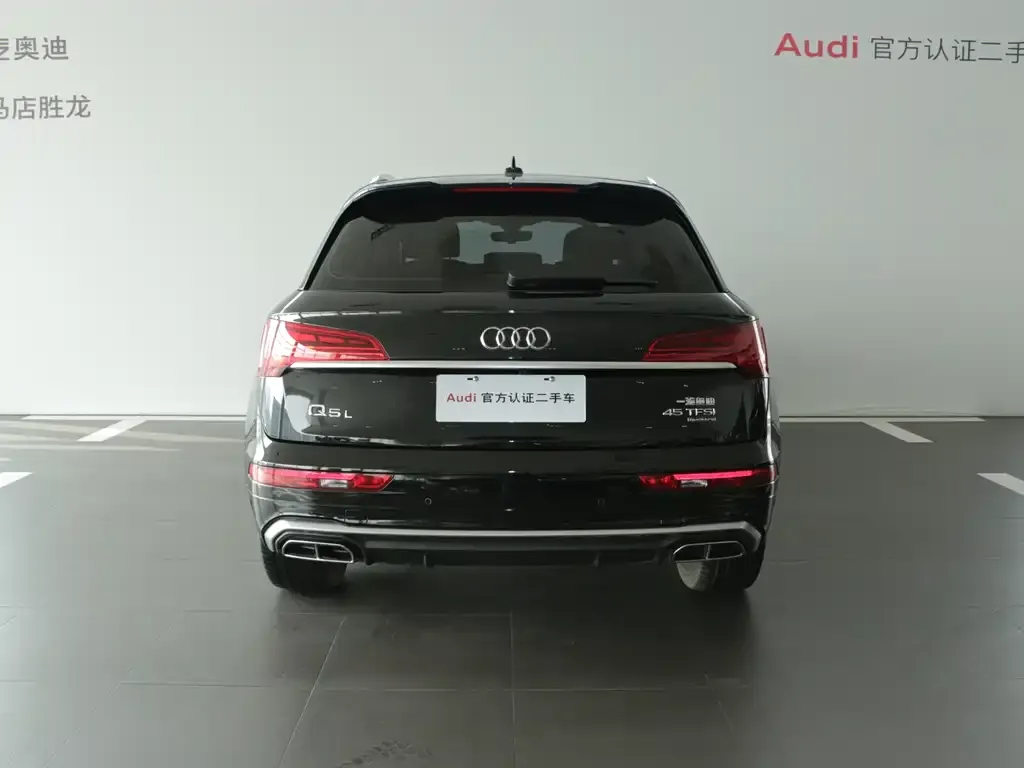 Audi Q5L 2023 из CN, фото 5