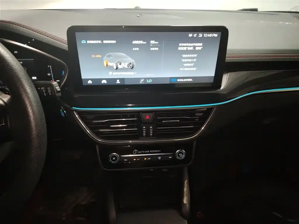 Ford Focus 2022 из CN, фото 2