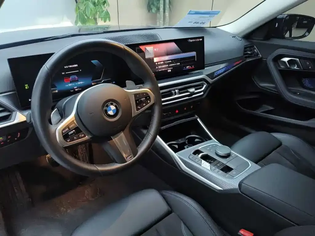 BMW 2 Series (Import) 2024 из CN, фото 6