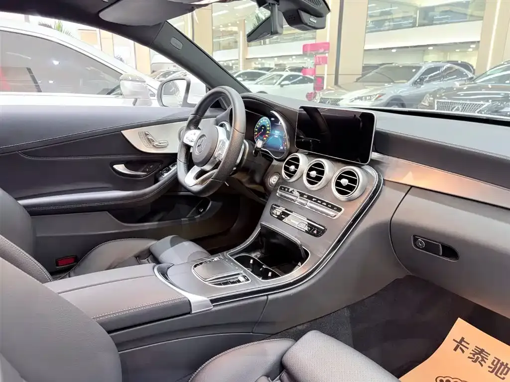 Mercedes-Benz C-Class (Import) 2021 из CN, фото 9