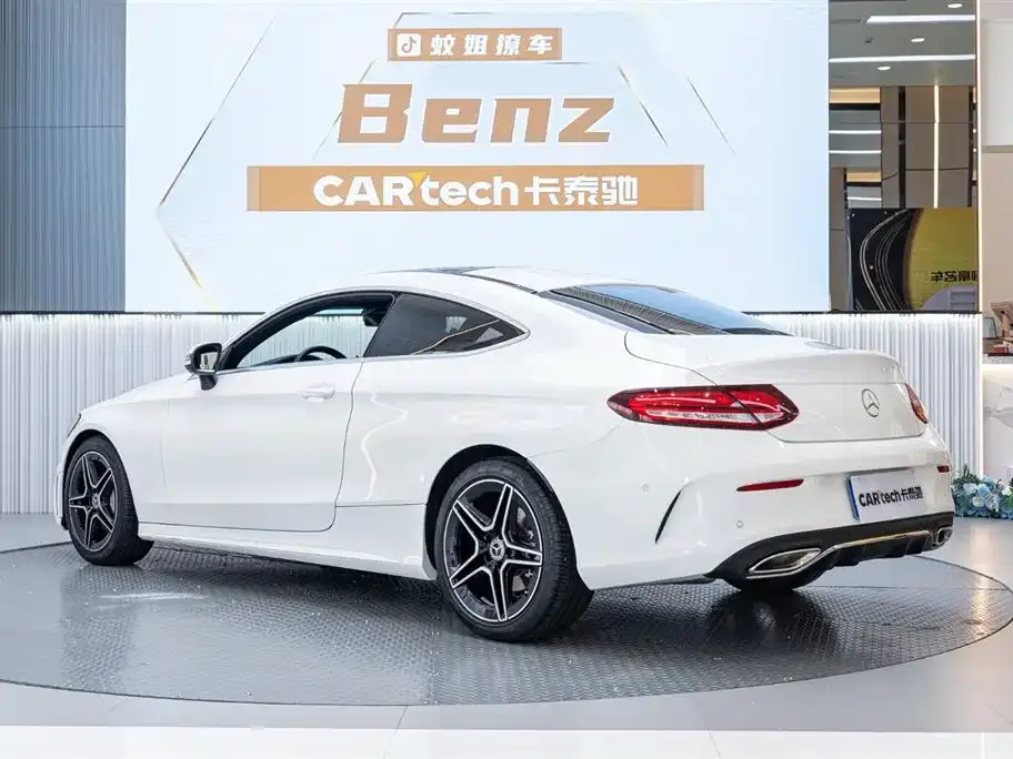 Mercedes-Benz C-Class (Import) 2021 из CN, фото 8