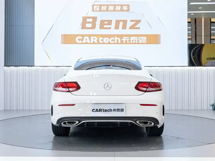 Mercedes-Benz C-Class (Import) 2021 из CN, фото 5