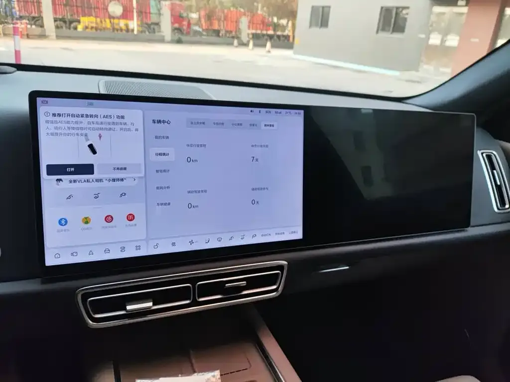 Li Auto L6 2025 из CN, фото 3