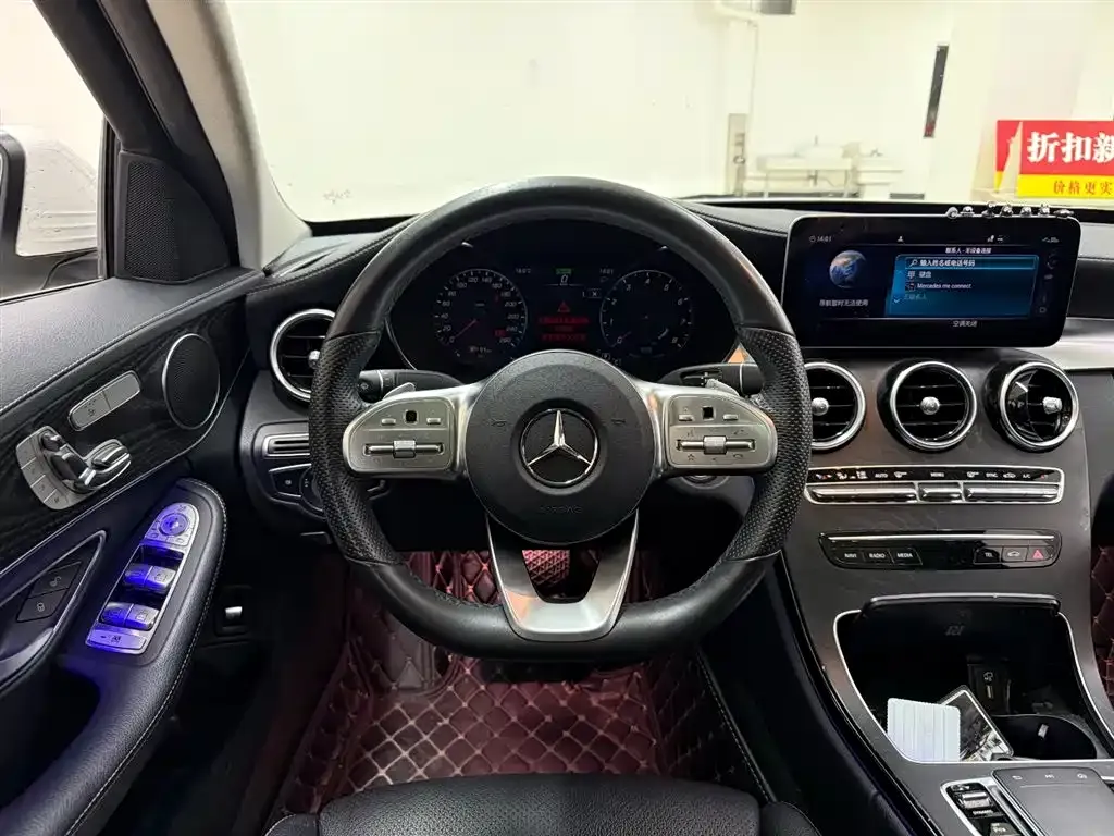 Mercedes-Benz C-Class 2021 из CN, фото 7