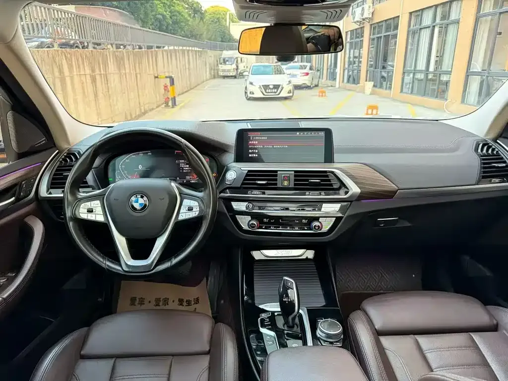 BMW X3 2021 из CN, фото 9