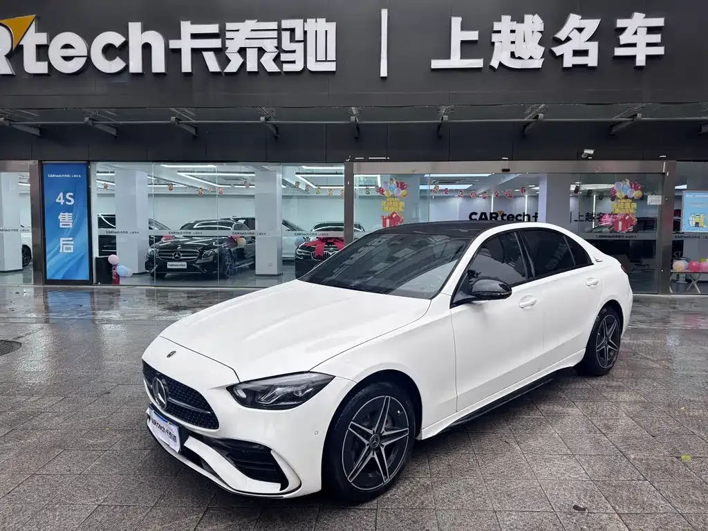 Mercedes-Benz C-Class 2023 из CN, фото 1
