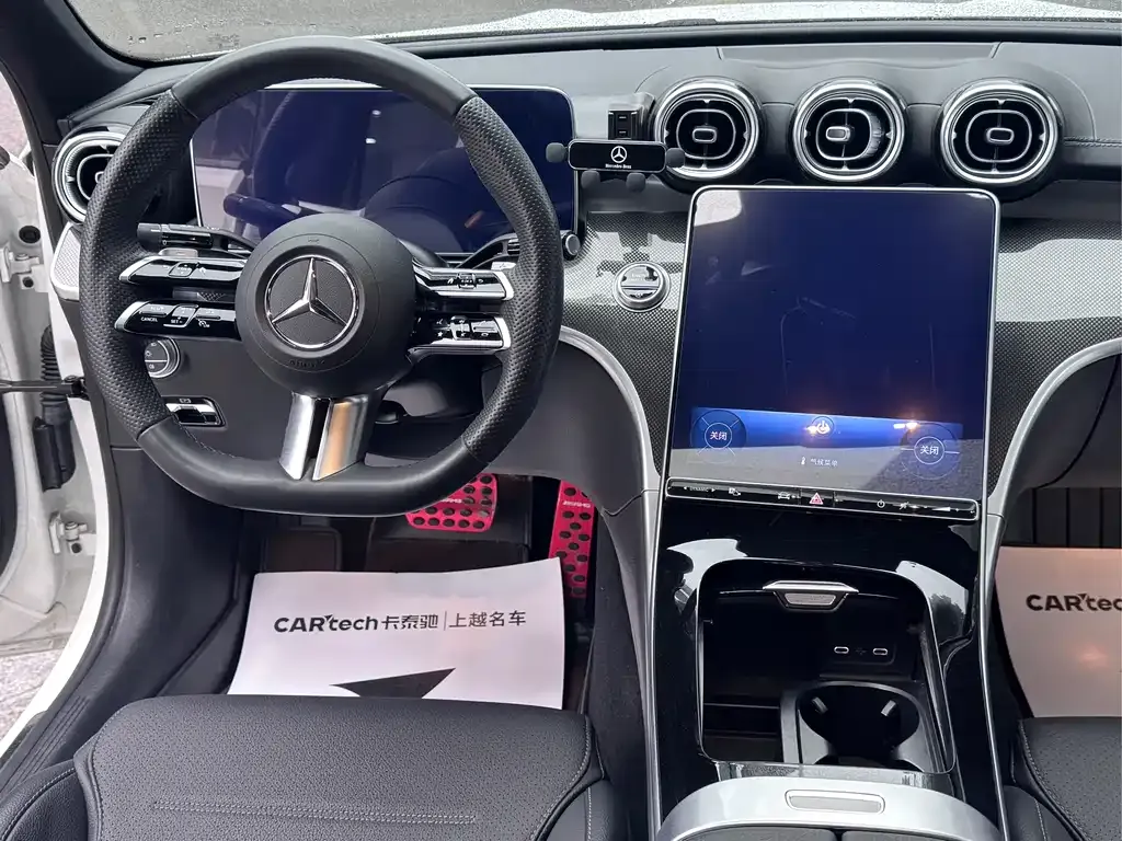Mercedes-Benz C-Class 2023 из CN, фото 4