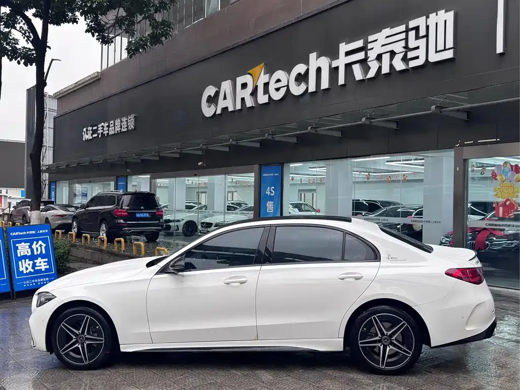 Mercedes-Benz C-Class 2023 из CN, фото 5