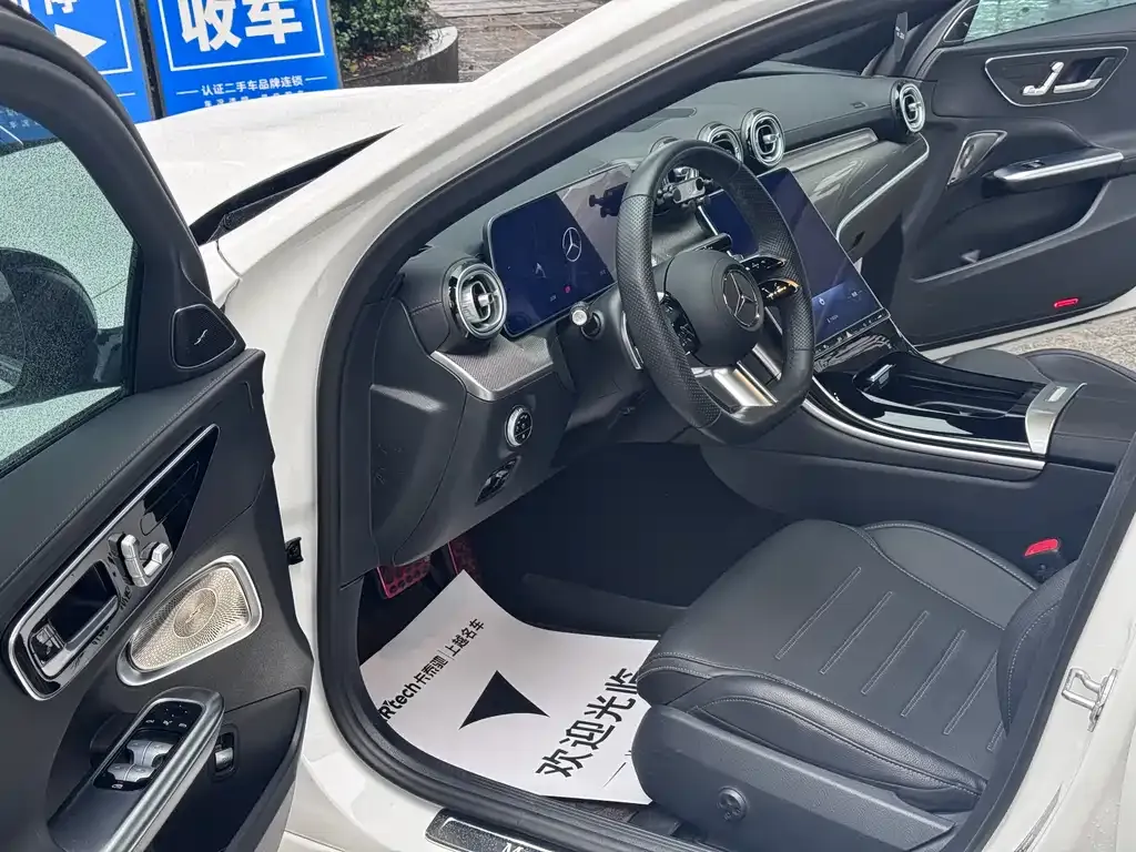 Mercedes-Benz C-Class 2023 из CN, фото 8
