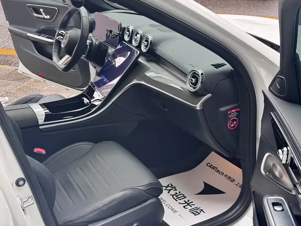 Mercedes-Benz C-Class 2023 из CN, фото 2