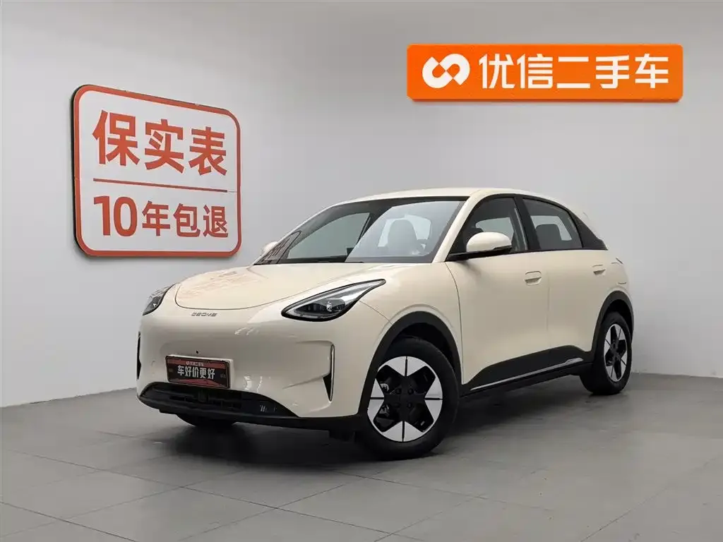 Geely Starburst — фото 1