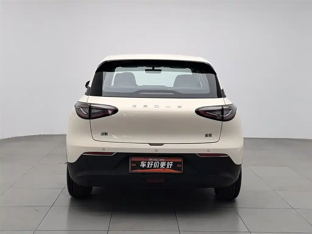 Geely Starburst — фото 2