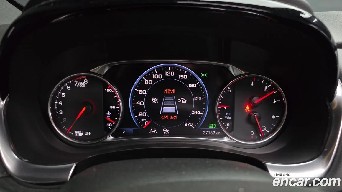 Chevrolet (GM Daewoo) Traverse 2023 из KR, фото 4