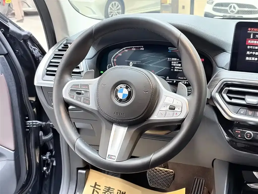 BMW X3 2023 из CN, фото 6
