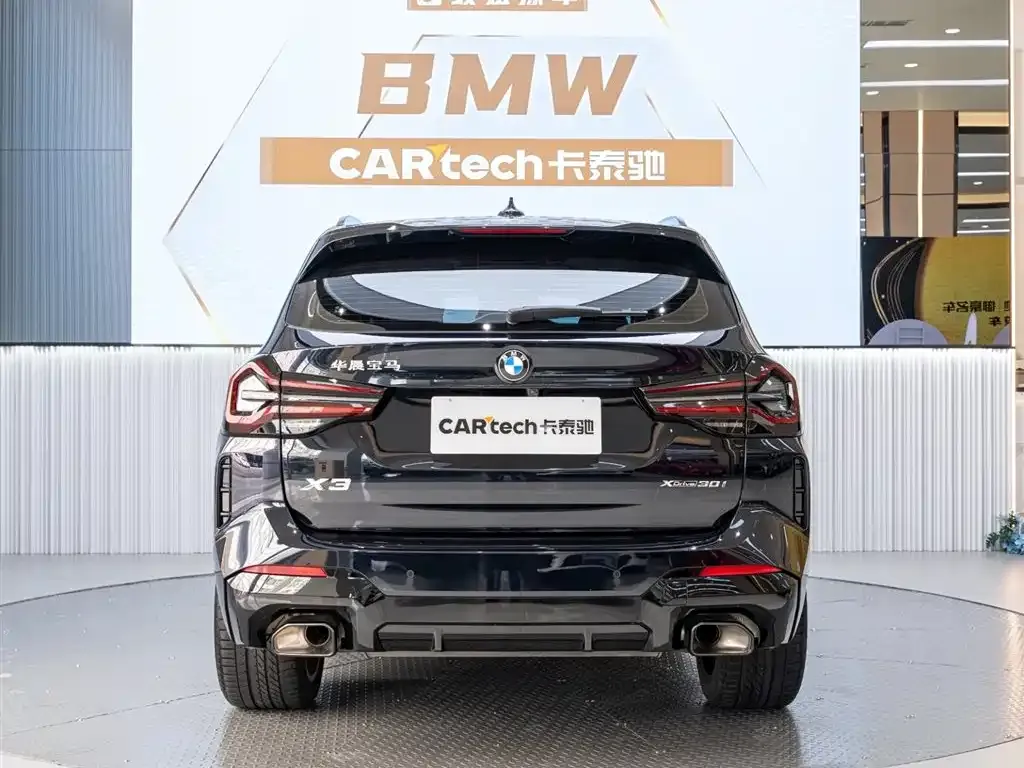 BMW X3 2023 из CN, фото 4