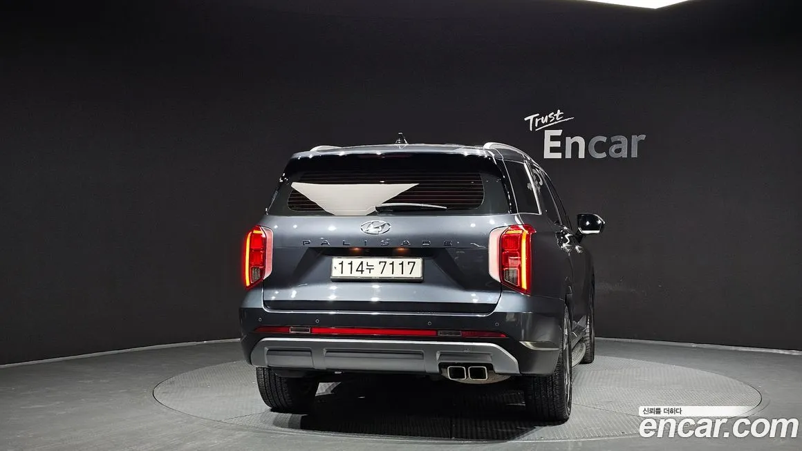 Hyundai Palisade 2023 из KR, фото 5