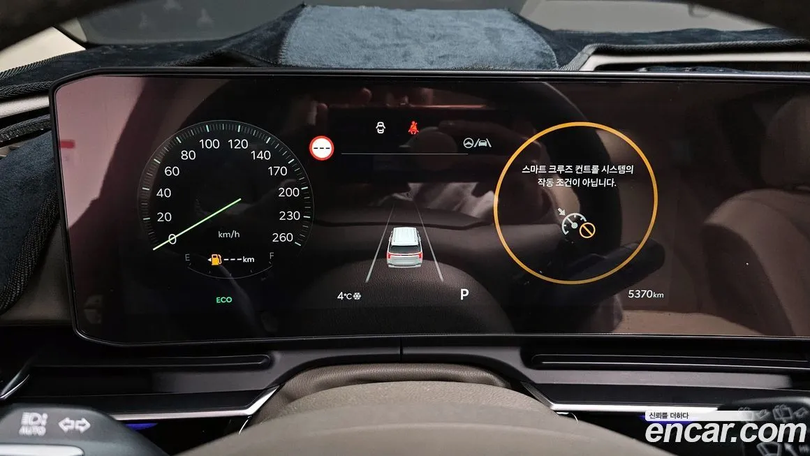 Kia Carnival 2026 из KR, фото 4