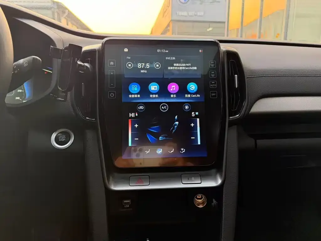 Hyundai ix35 2022 из CN, фото 4