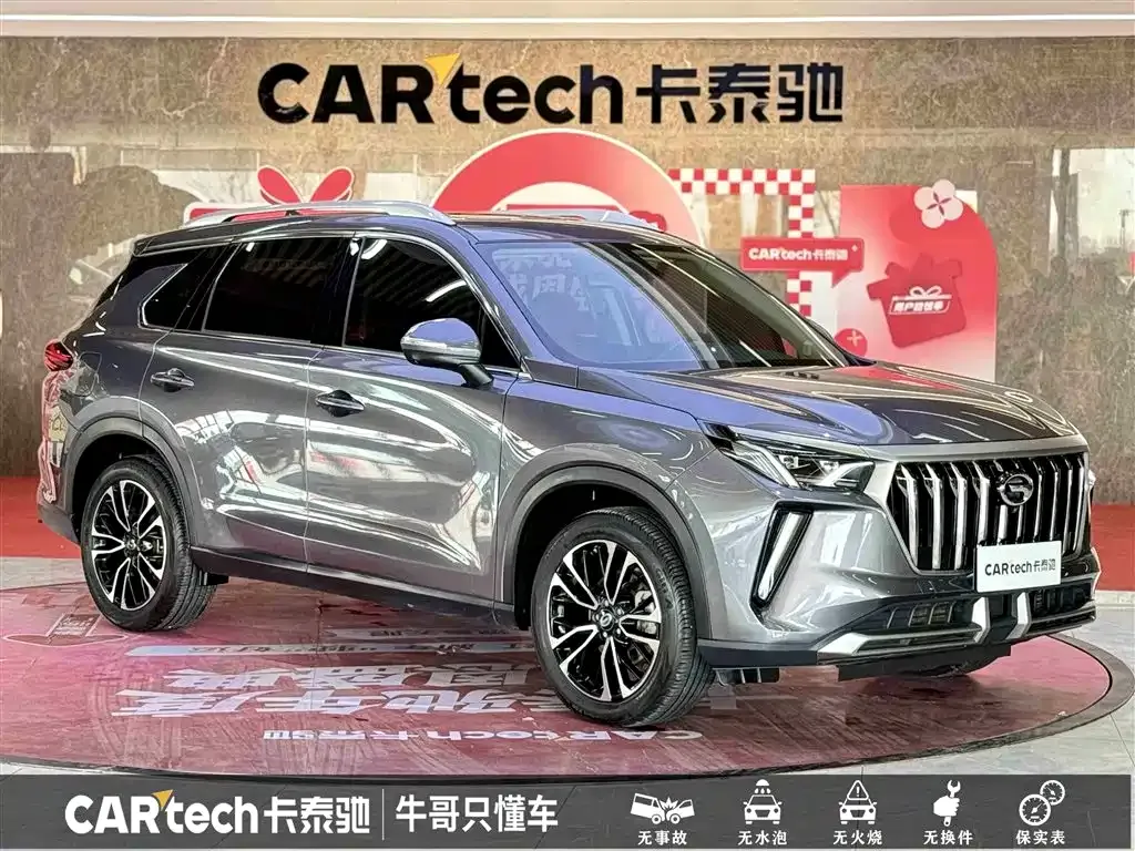 GAC Motor GS4 Plus 2021 из CN, фото 4