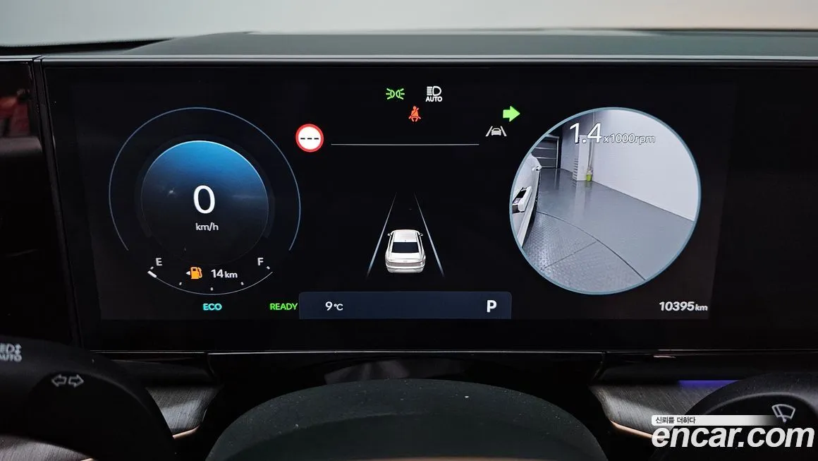 Hyundai Grandeur — фото 6