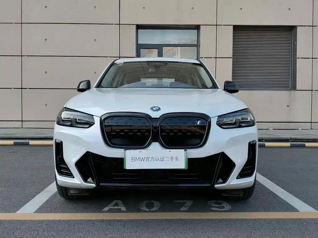 BMW iX3 2025 из CN, фото 4