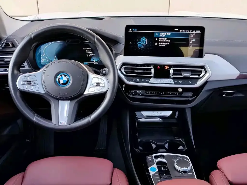BMW iX3 2025 из CN, фото 10