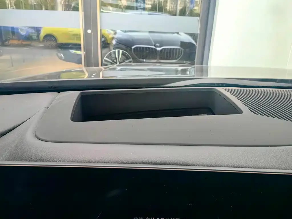 BMW 5 Series 2025 из CN, фото 3