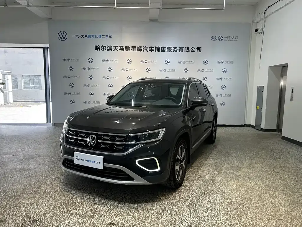 Volkswagen Tayron 2023 из CN, фото 1