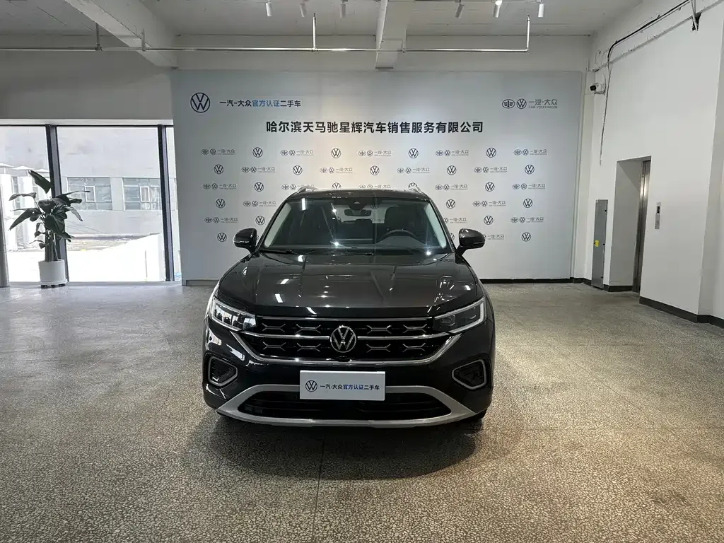 Volkswagen Tayron 2023 из CN, фото 8