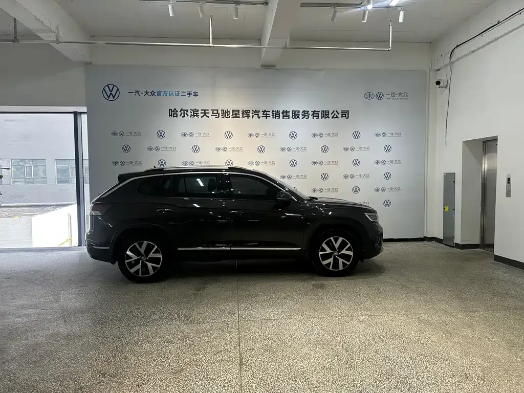 Volkswagen Tayron 2023 из CN, фото 6