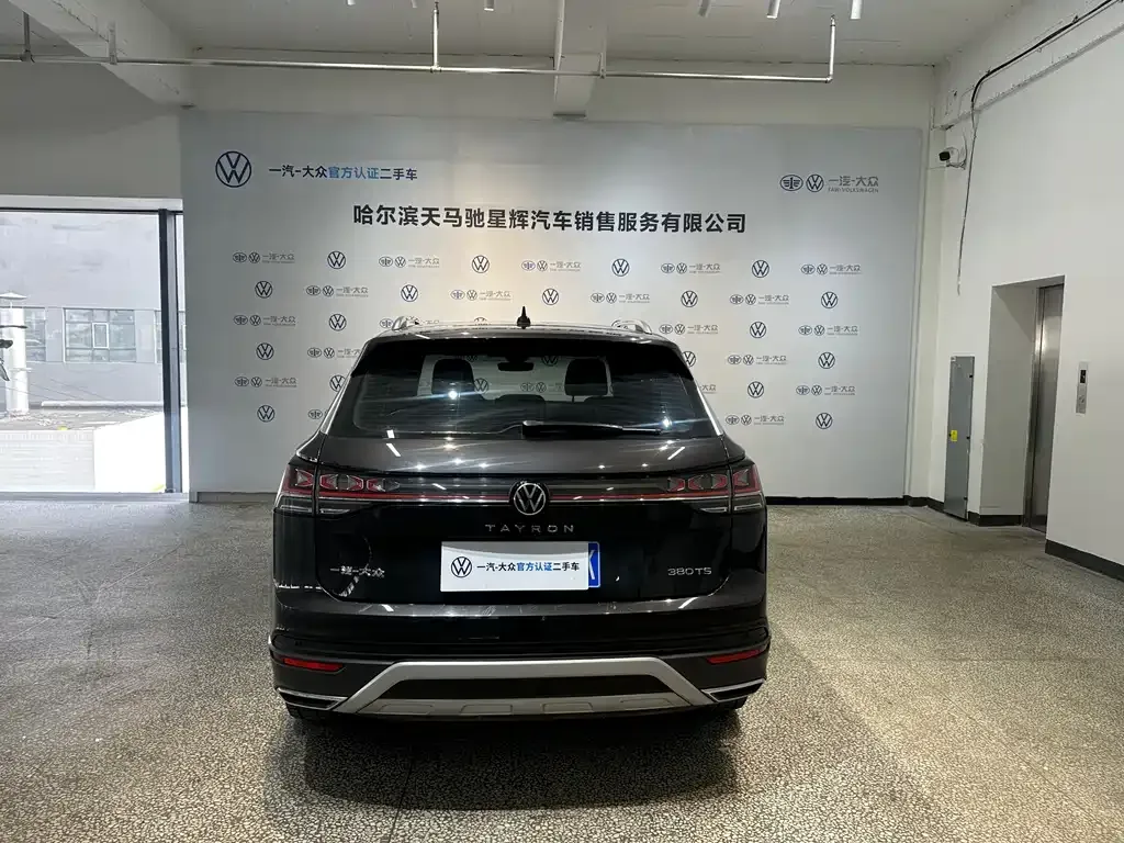Volkswagen Tayron 2023 из CN, фото 10