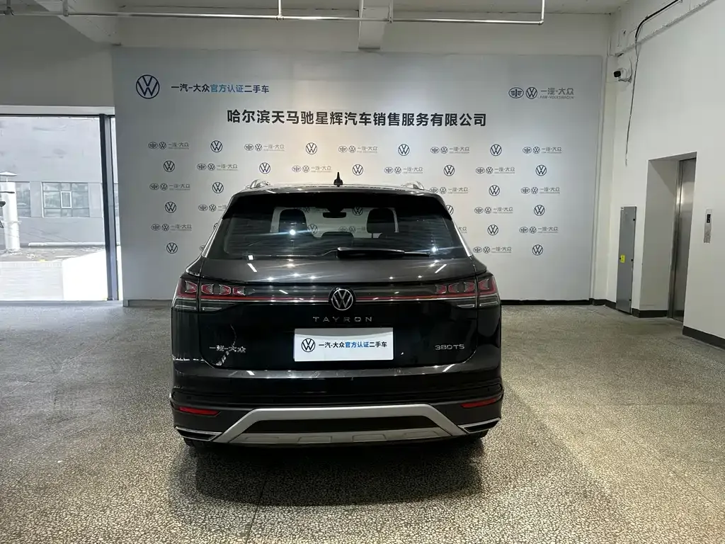 Volkswagen Tayron 2023 из CN, фото 9