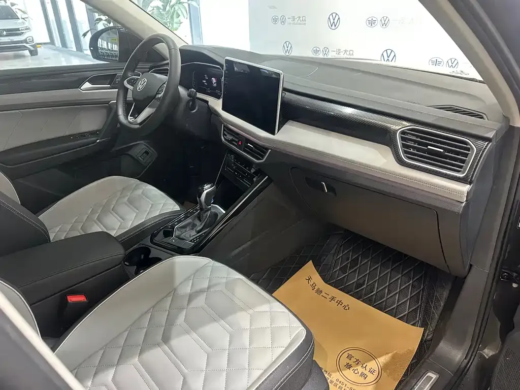 Volkswagen Tayron 2023 из CN, фото 5