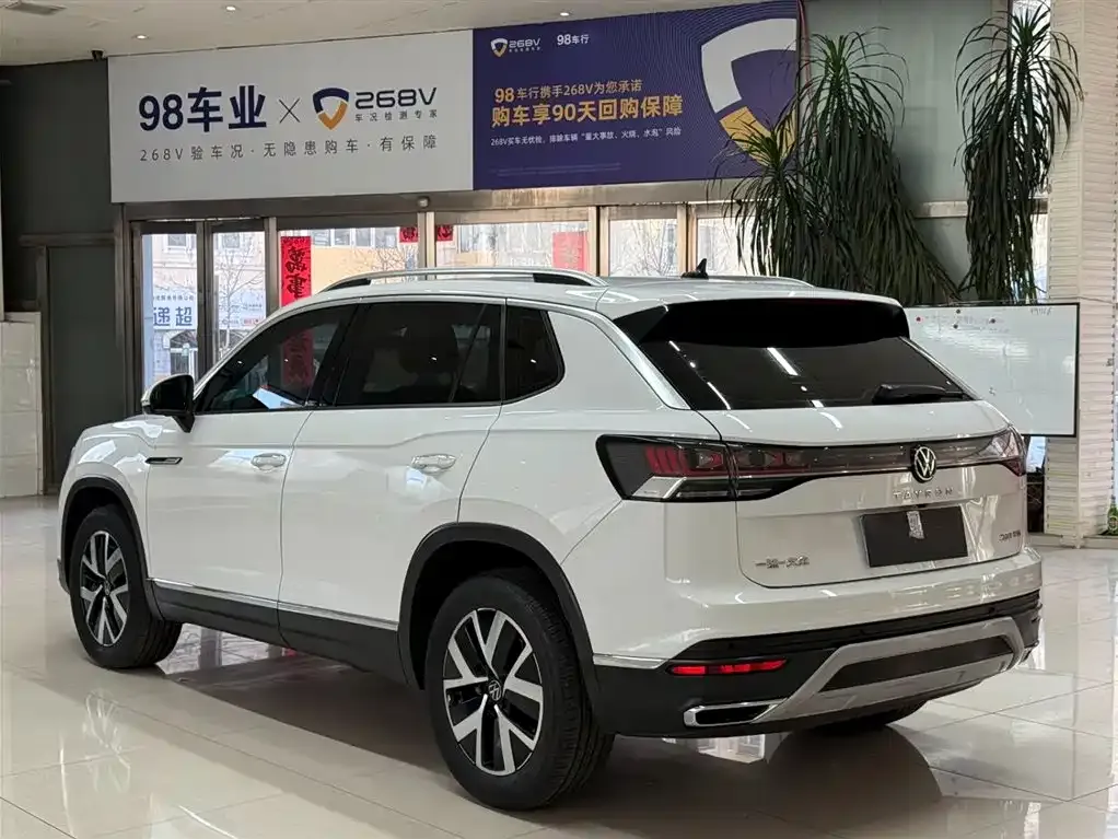 Volkswagen Tayron 2023 из CN, фото 8