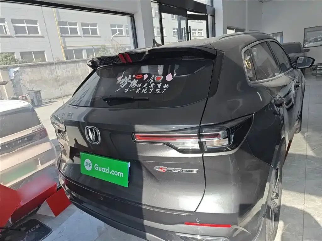 Changan CS55PLUS 2023 из CN, фото 3