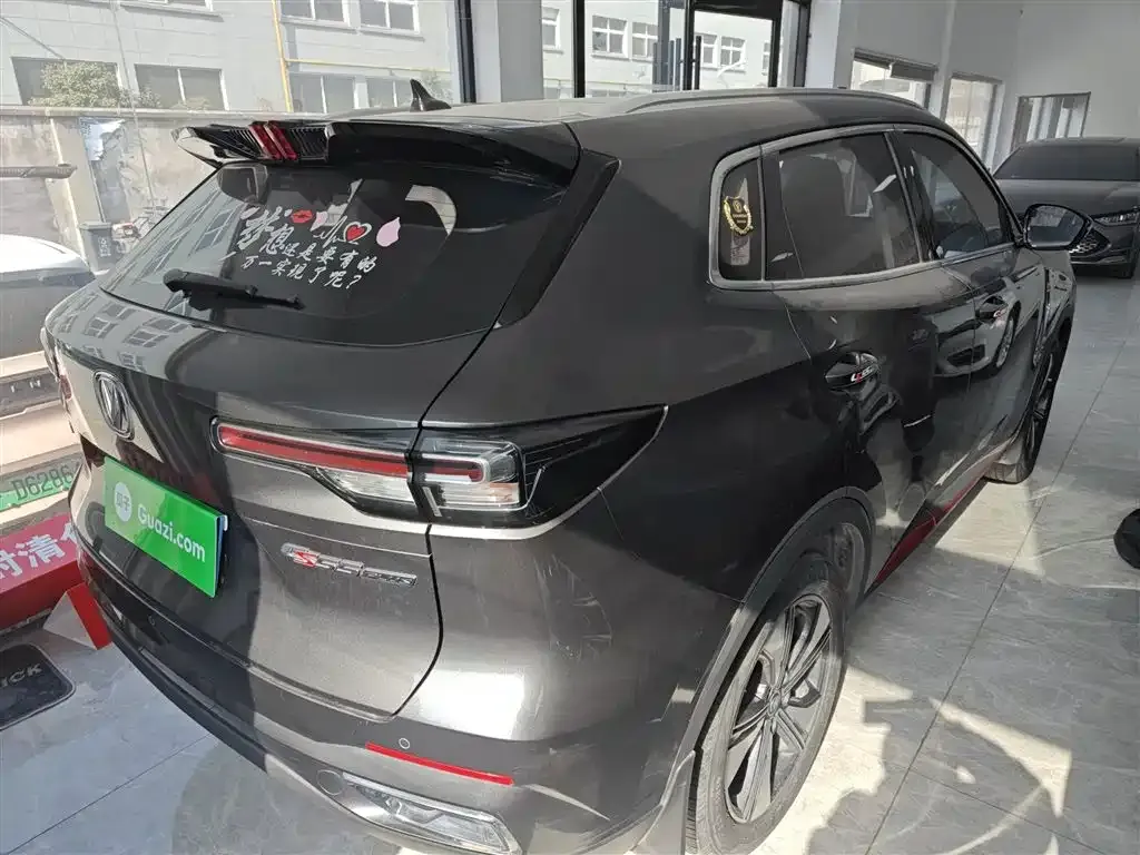 Changan CS55PLUS 2023 из CN, фото 9