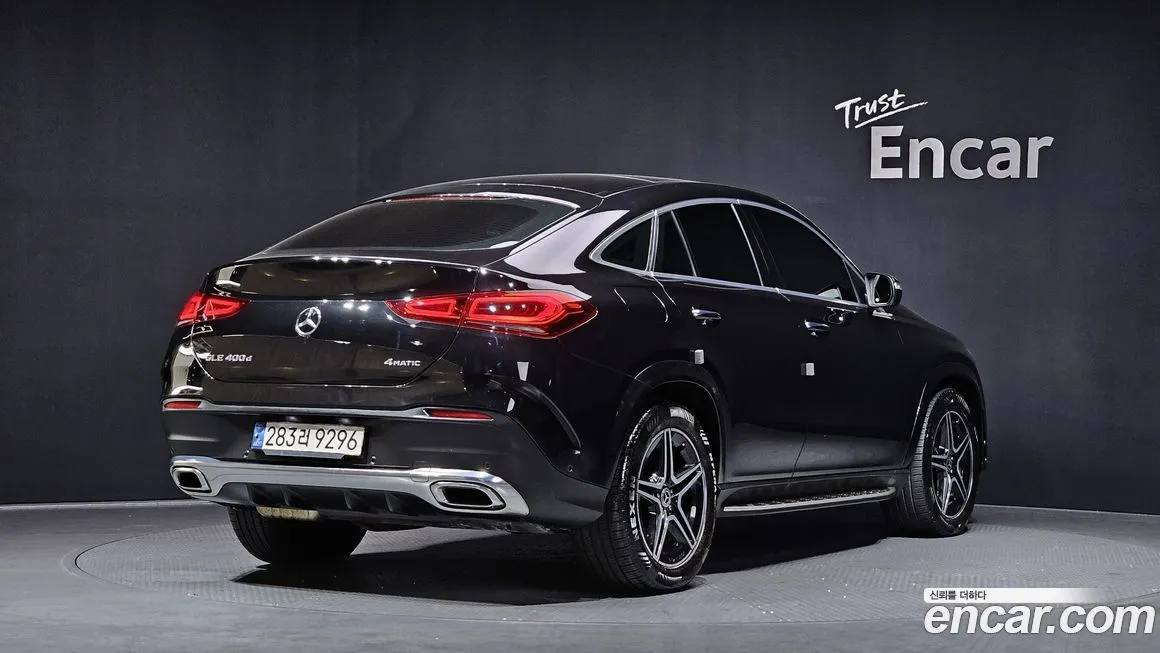 Mercedes-Benz GLE-Class 2021 из KR, фото 2