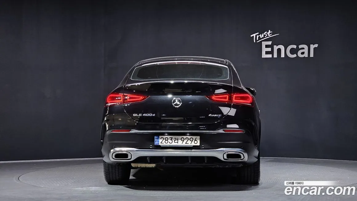Mercedes-Benz GLE-Class 2021 из KR, фото 6