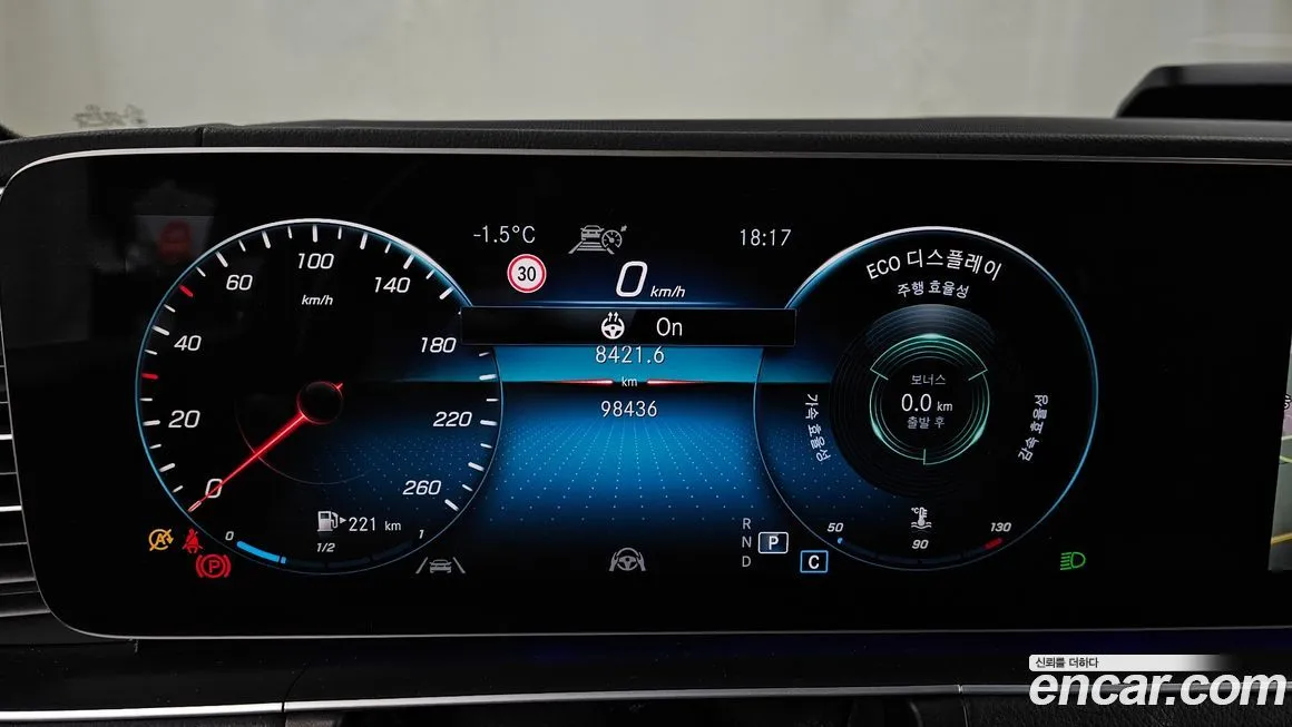 Mercedes-Benz GLE-Class 2021 из KR, фото 8