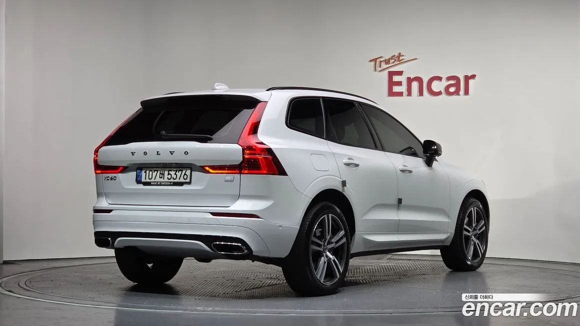 Volvo XC60 2021 из KR, фото 9