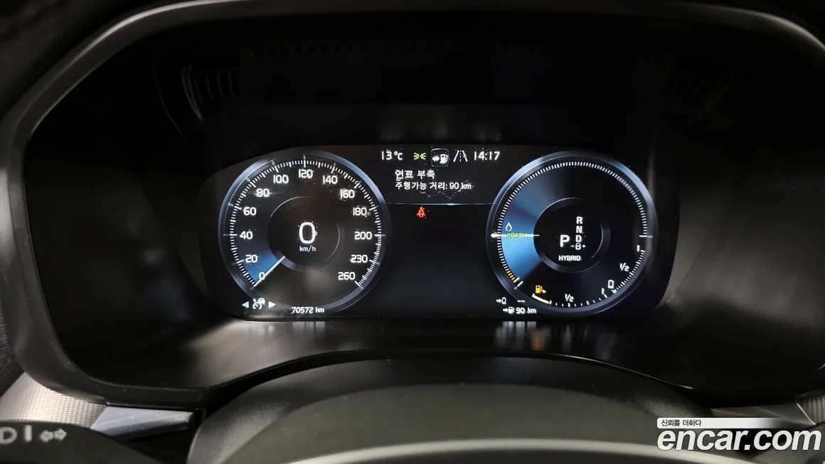 Volvo XC60 2021 из KR, фото 3