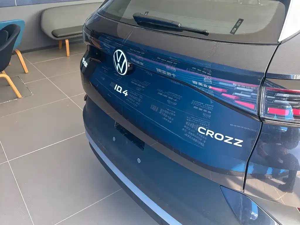 Volkswagen ID.4 Crozz — фото 3
