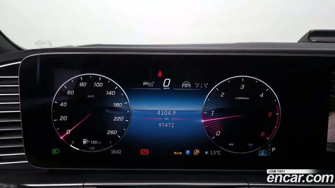 Mercedes-Benz GLE-Class 2023 из KR, фото 5