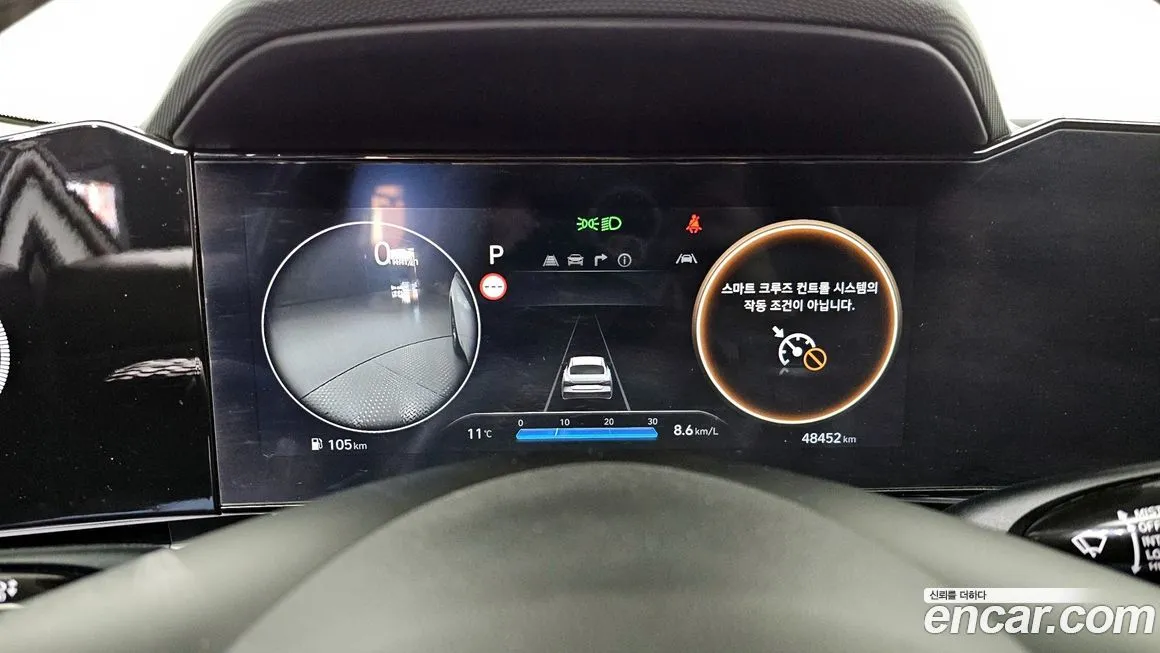 Hyundai AVANTE 2024 из KR, фото 5