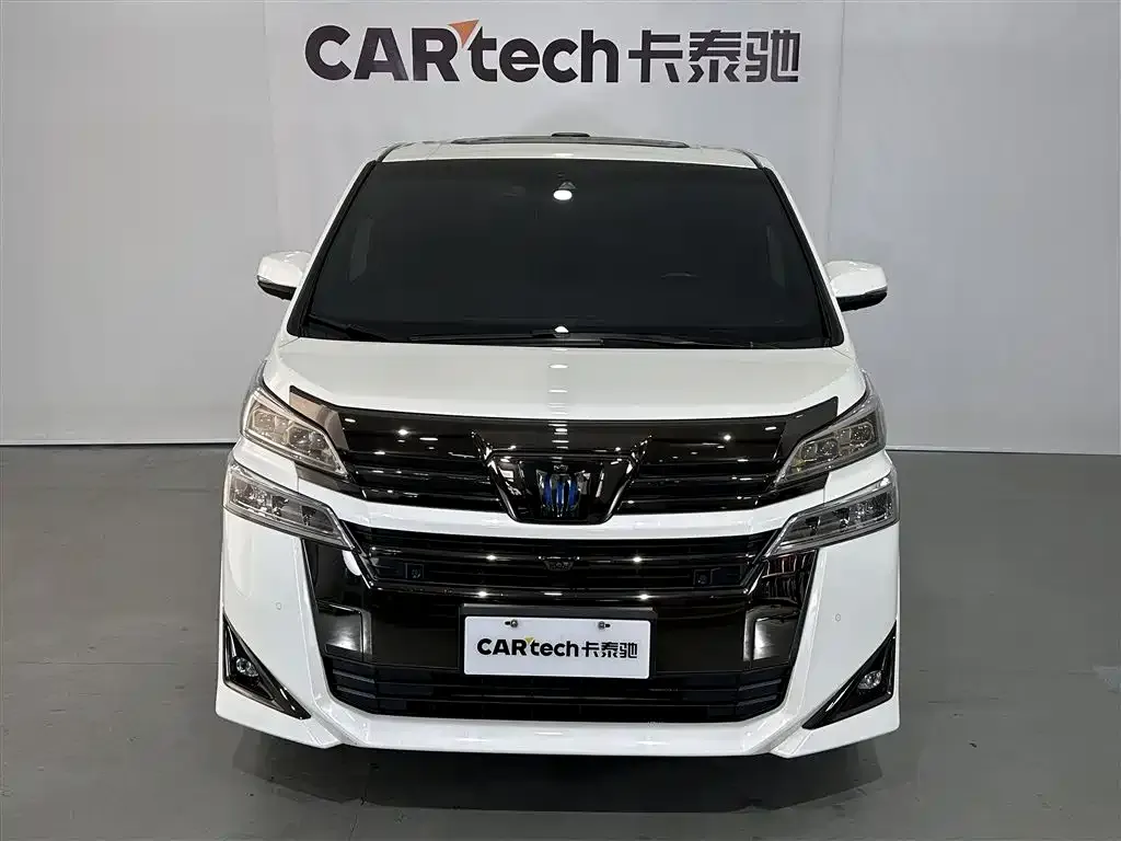 Toyota Vellfire 2023 из CN, фото 2